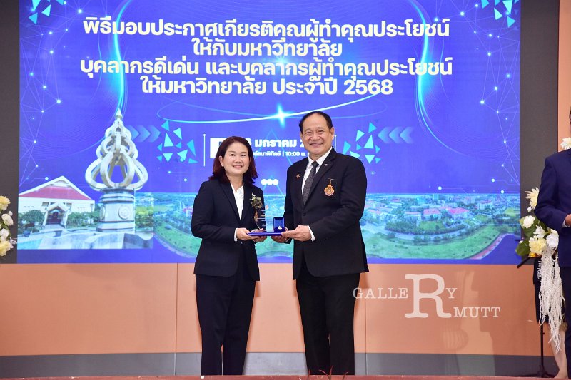 20260116 make-benefits-to-the-university_115.JPG